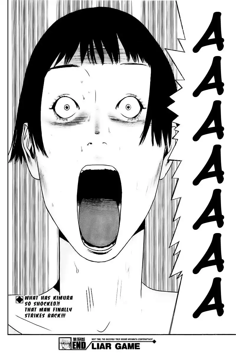 Liar Game Chapter 164 18